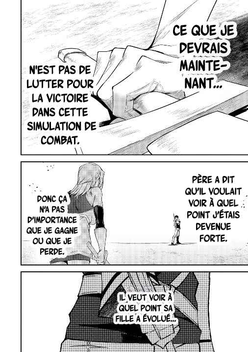 S-Rank Boukensha de Aru Ore no Musume-tachi wa Juudo no Father-con deshita Chapter 10 - Page 17