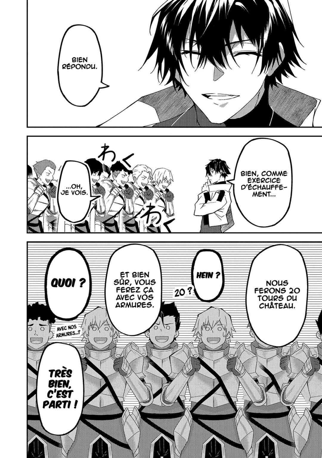S-Rank Boukensha de Aru Ore no Musume-tachi wa Juudo no Father-con deshita Chapter 10 - Page 30