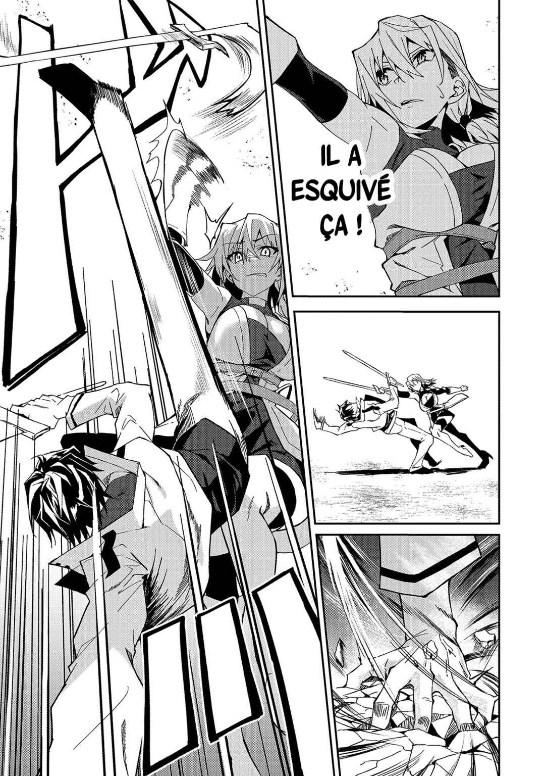 S-Rank Boukensha de Aru Ore no Musume-tachi wa Juudo no Father-con deshita Chapter 10 - Page 8