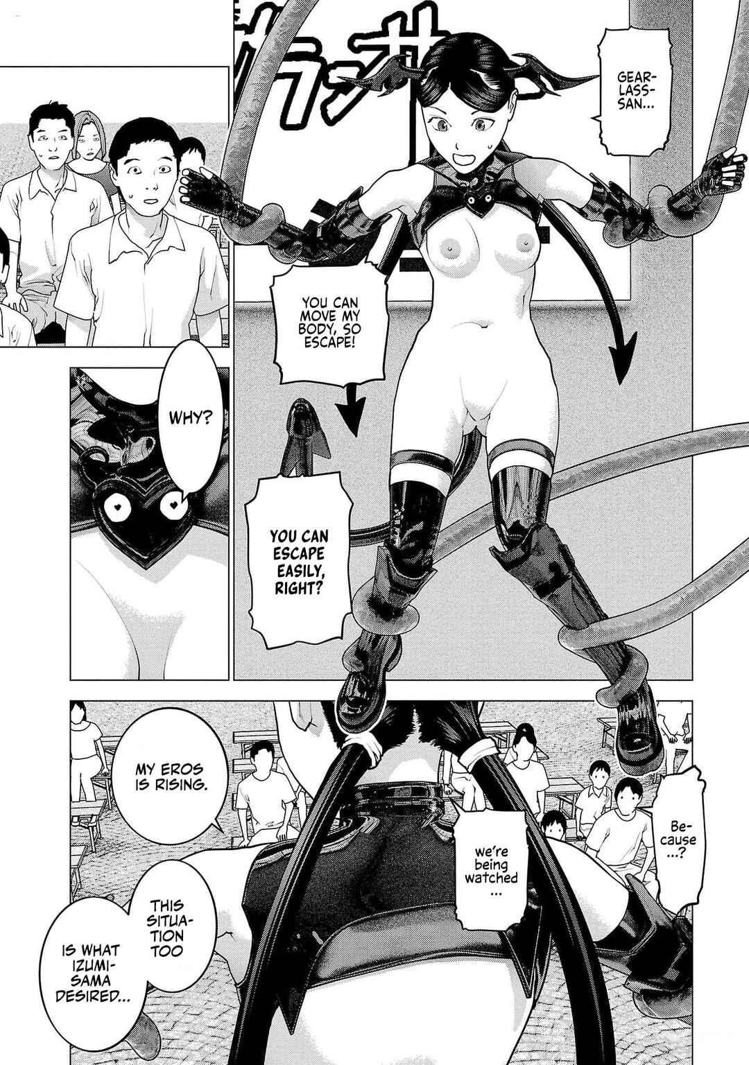 Seishokuki Chapter 153 - Page 11