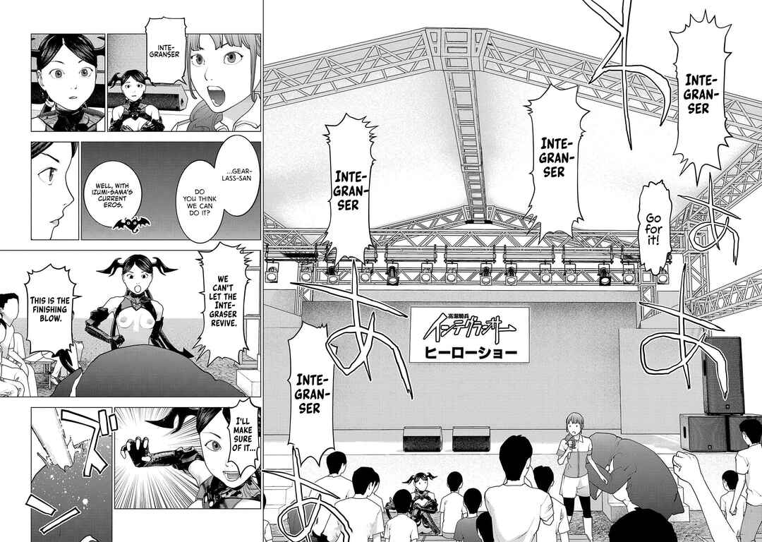 Seishokuki Chapter 153 - Page 19