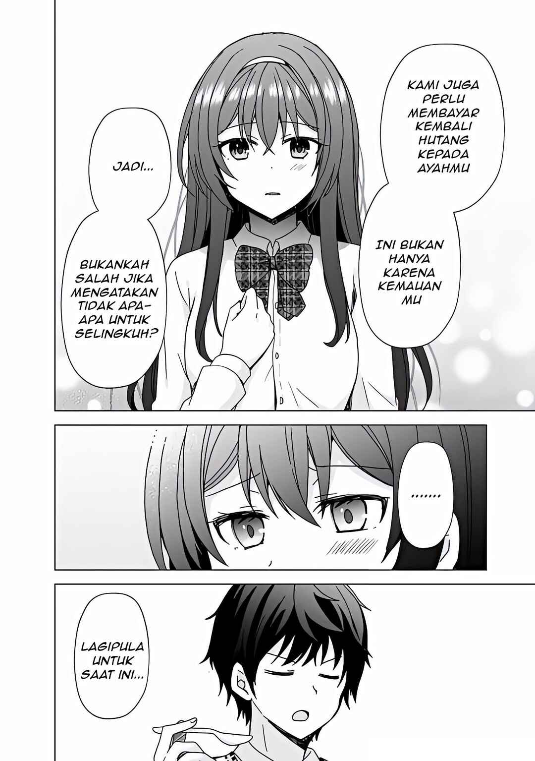 Iinazuke ga Dekita to Omottara, Sono Iinazuke ga Gakkou de Yuumei na "Akuyaku Reijou" Dattan dakedo, Dou Sureba Ii? Chapter 3.2 - Page 10