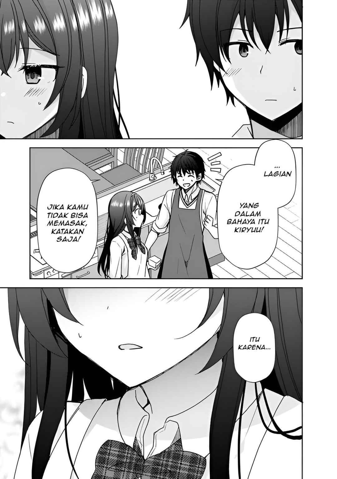 Iinazuke ga Dekita to Omottara, Sono Iinazuke ga Gakkou de Yuumei na "Akuyaku Reijou" Dattan dakedo, Dou Sureba Ii? Chapter 3.2 - Page 3