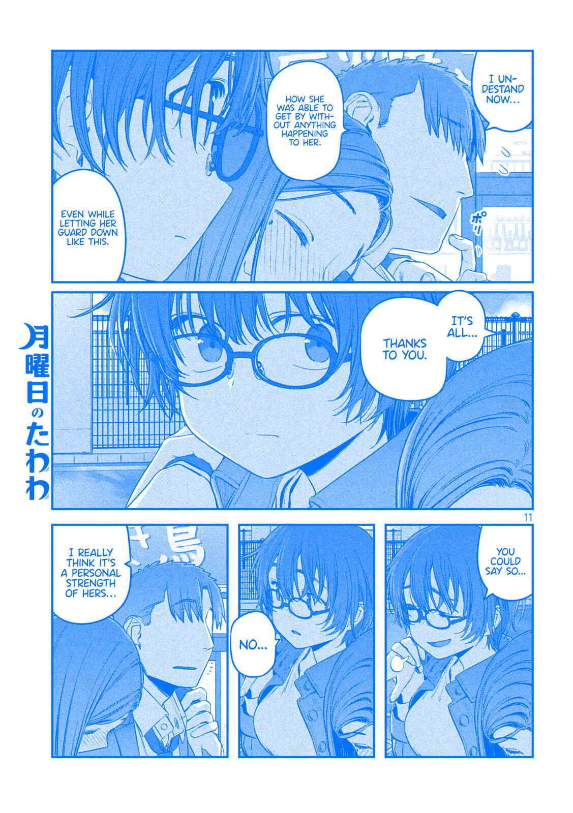 Getsuyoubi no Tawawa (Blue) (Fan Colored) Chapter 37 - Page 11