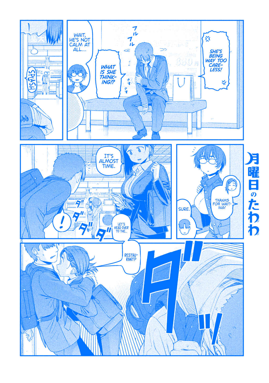 Getsuyoubi no Tawawa (Blue) (Fan Colored) Chapter 37 - Page 6