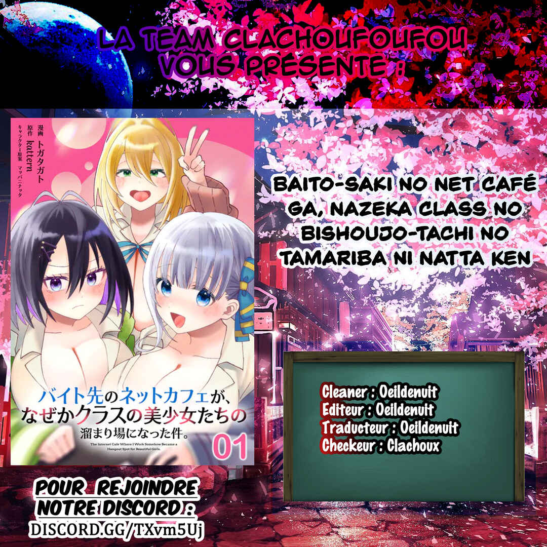 Baito-saki no Net Café ga, Nazeka Class no Bishoujo-tachi no Tamariba ni Natta Ken Chapter 1 - Page 1