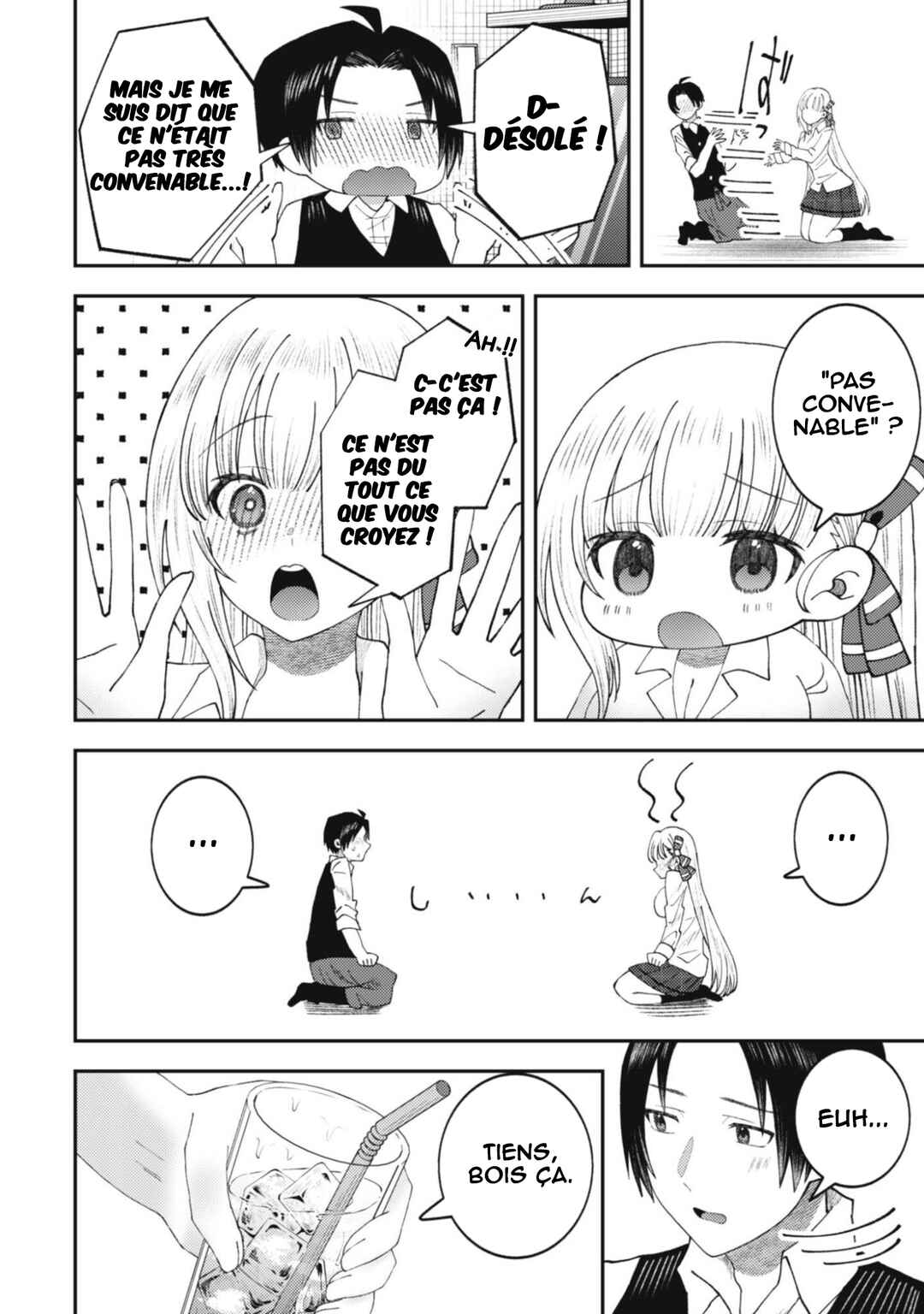 Baito-saki no Net Café ga, Nazeka Class no Bishoujo-tachi no Tamariba ni Natta Ken Chapter 1 - Page 13