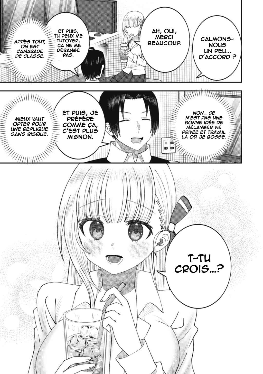 Baito-saki no Net Café ga, Nazeka Class no Bishoujo-tachi no Tamariba ni Natta Ken Chapter 1 - Page 14