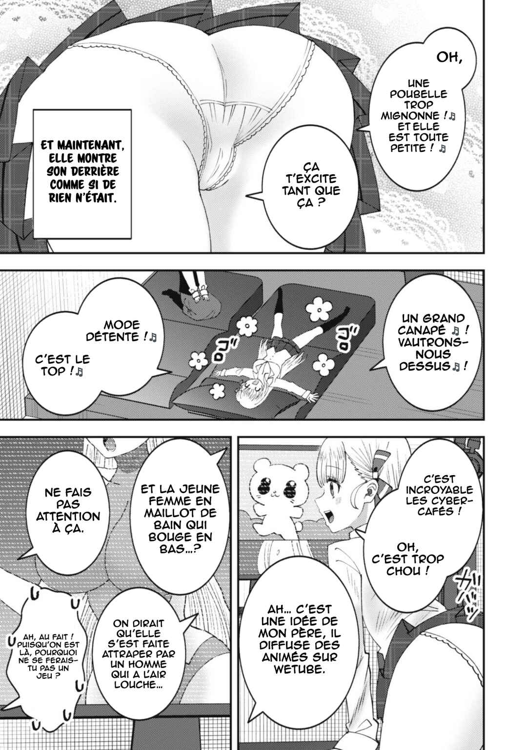 Baito-saki no Net Café ga, Nazeka Class no Bishoujo-tachi no Tamariba ni Natta Ken Chapter 1 - Page 16