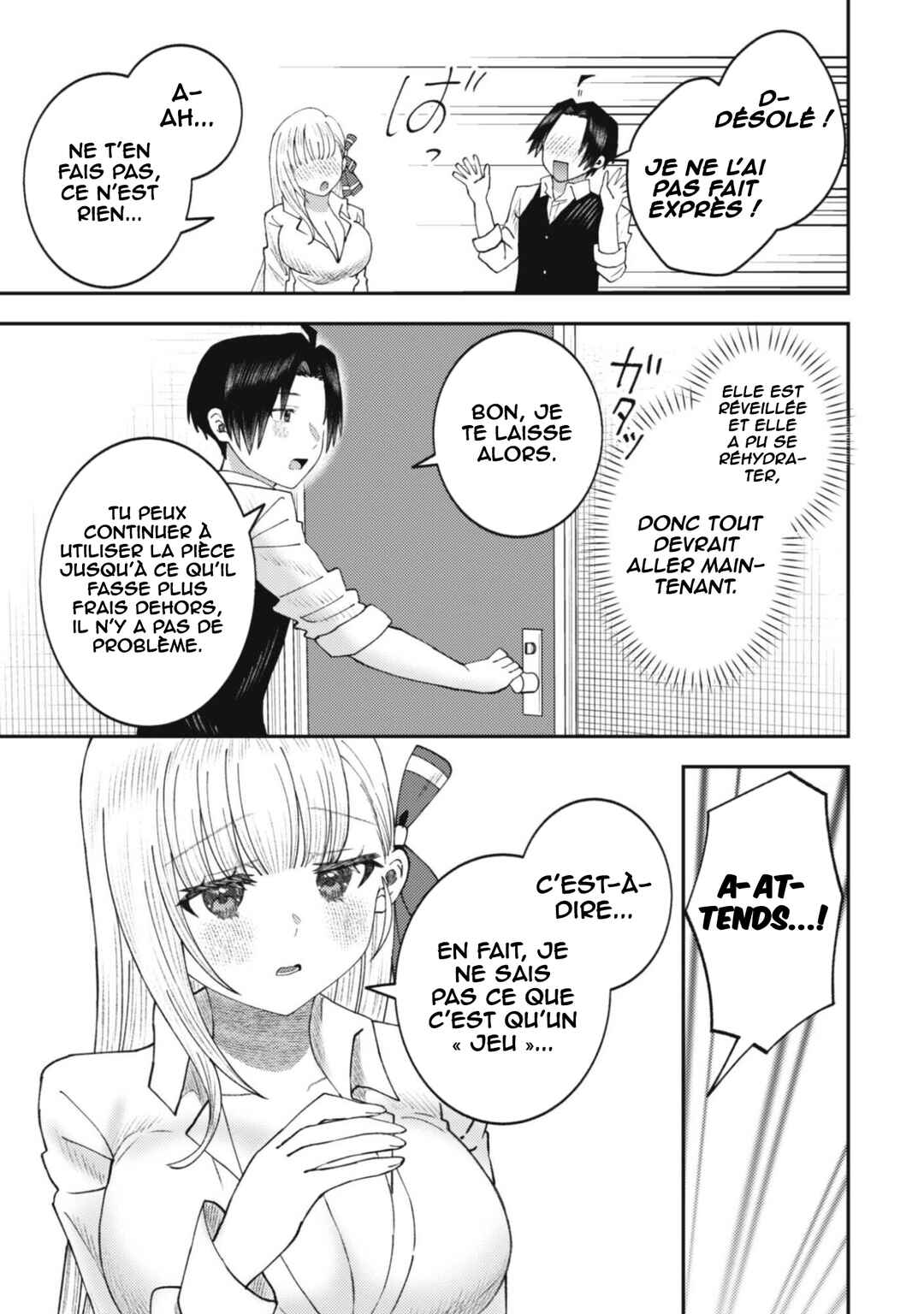 Baito-saki no Net Café ga, Nazeka Class no Bishoujo-tachi no Tamariba ni Natta Ken Chapter 1 - Page 18