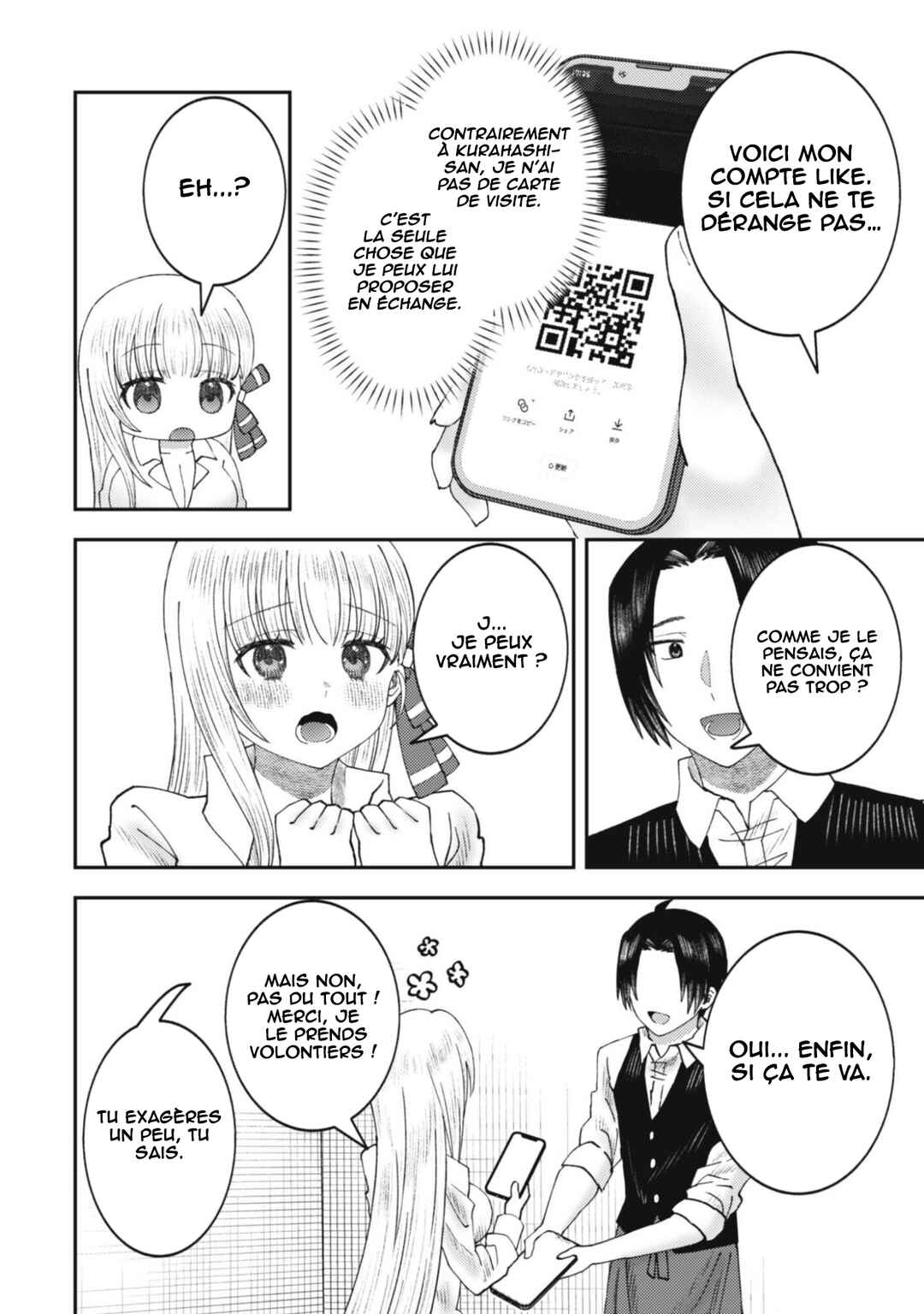 Baito-saki no Net Café ga, Nazeka Class no Bishoujo-tachi no Tamariba ni Natta Ken Chapter 1 - Page 27