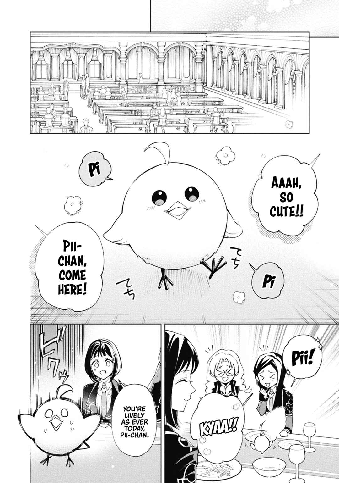Akuyaku Reijou to Akuyaku Reisoku ga, Deatte Koi ni Ochitanara Chapter 33 - Page 3