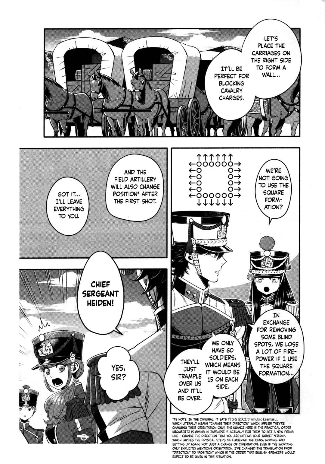 Musket Girls! ~Tensei Sanbou to Senretsu Otome-tachi~ Chapter 18 - Page 17