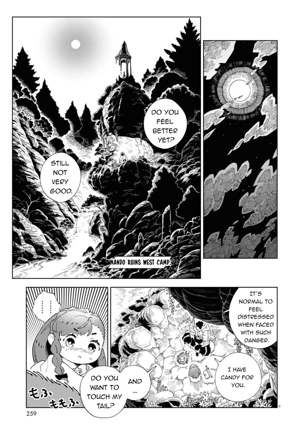 Izumi to Ryuu no Zukan Chapter 2 - Page 10