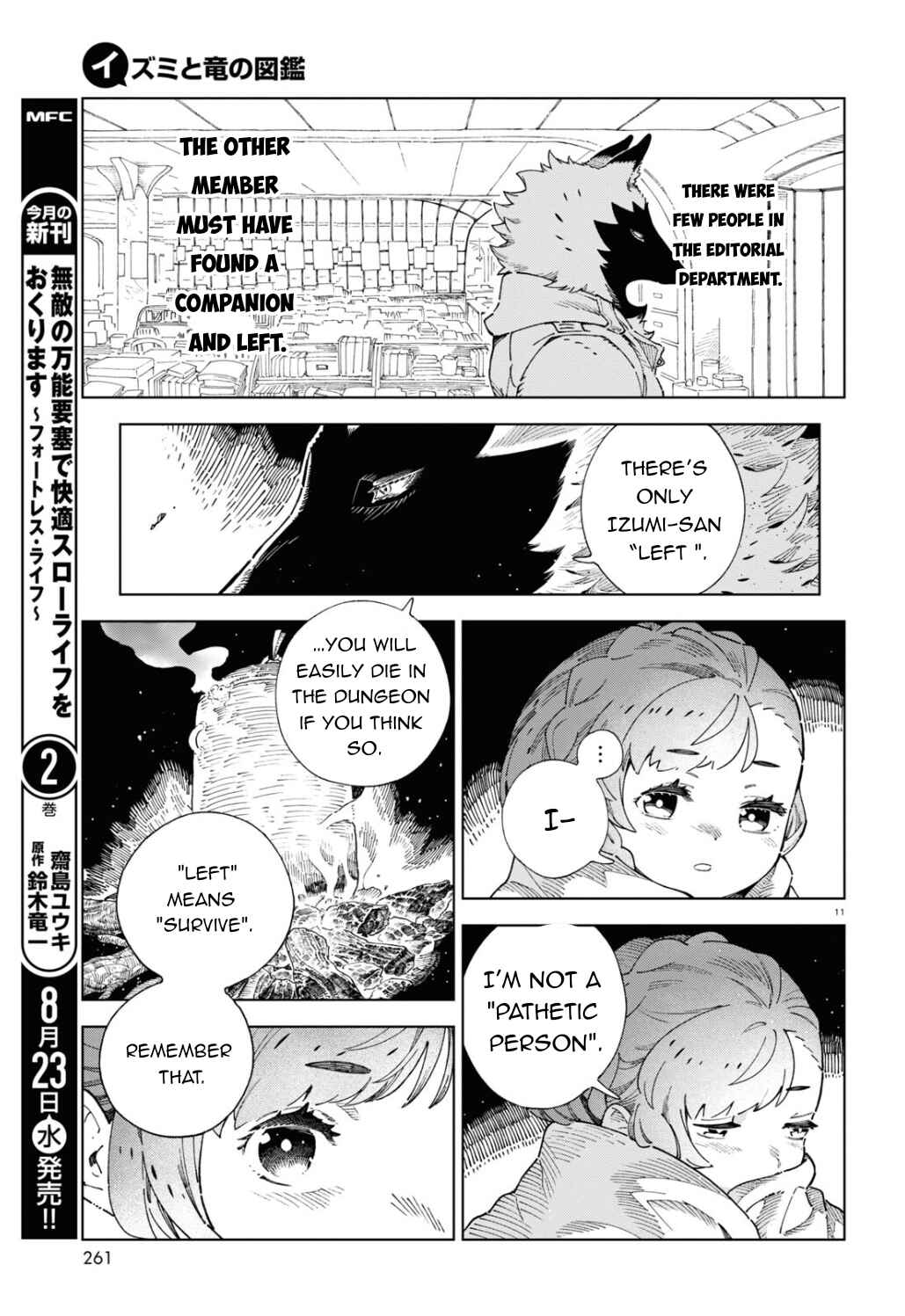 Izumi to Ryuu no Zukan Chapter 2 - Page 12