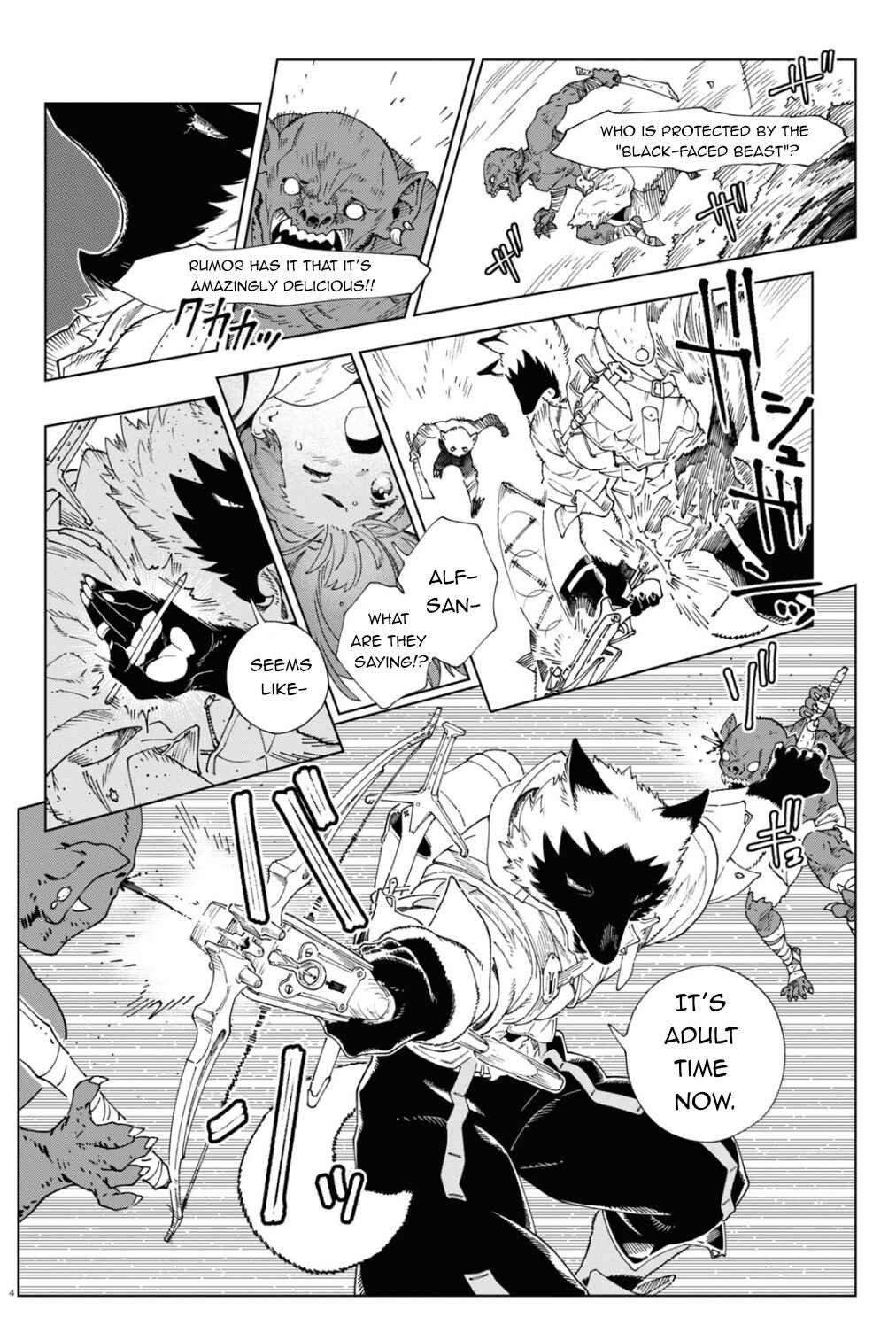Izumi to Ryuu no Zukan Chapter 2 - Page 5