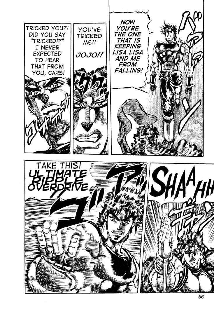 JoJo no Kimyou na Bouken: Part 2 - Sentou Chouryuu Chapter 63 - Page 17