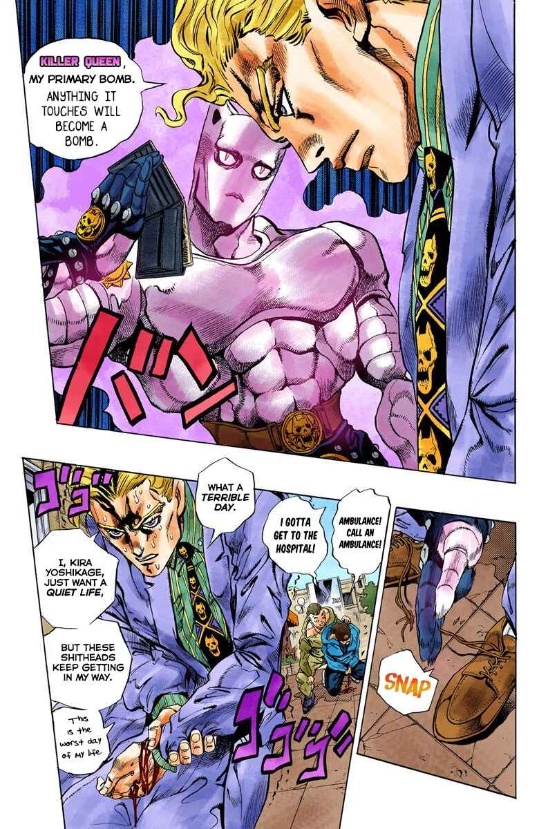 JoJo no Kimyou na Bouken: Part 4 - Diamond wa Kudakenai Color-ban Chapter 95 - Page 13
