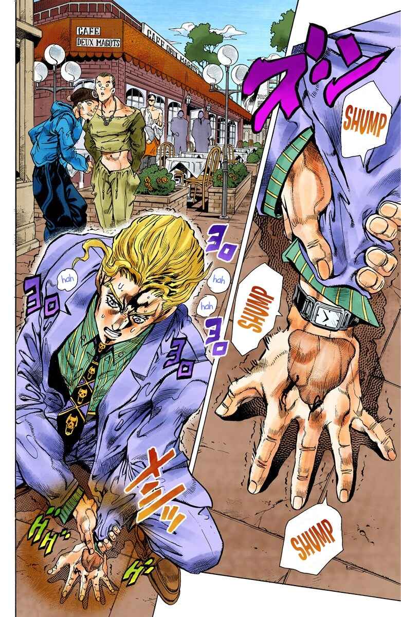 JoJo no Kimyou na Bouken: Part 4 - Diamond wa Kudakenai Color-ban Chapter 95 - Page 6
