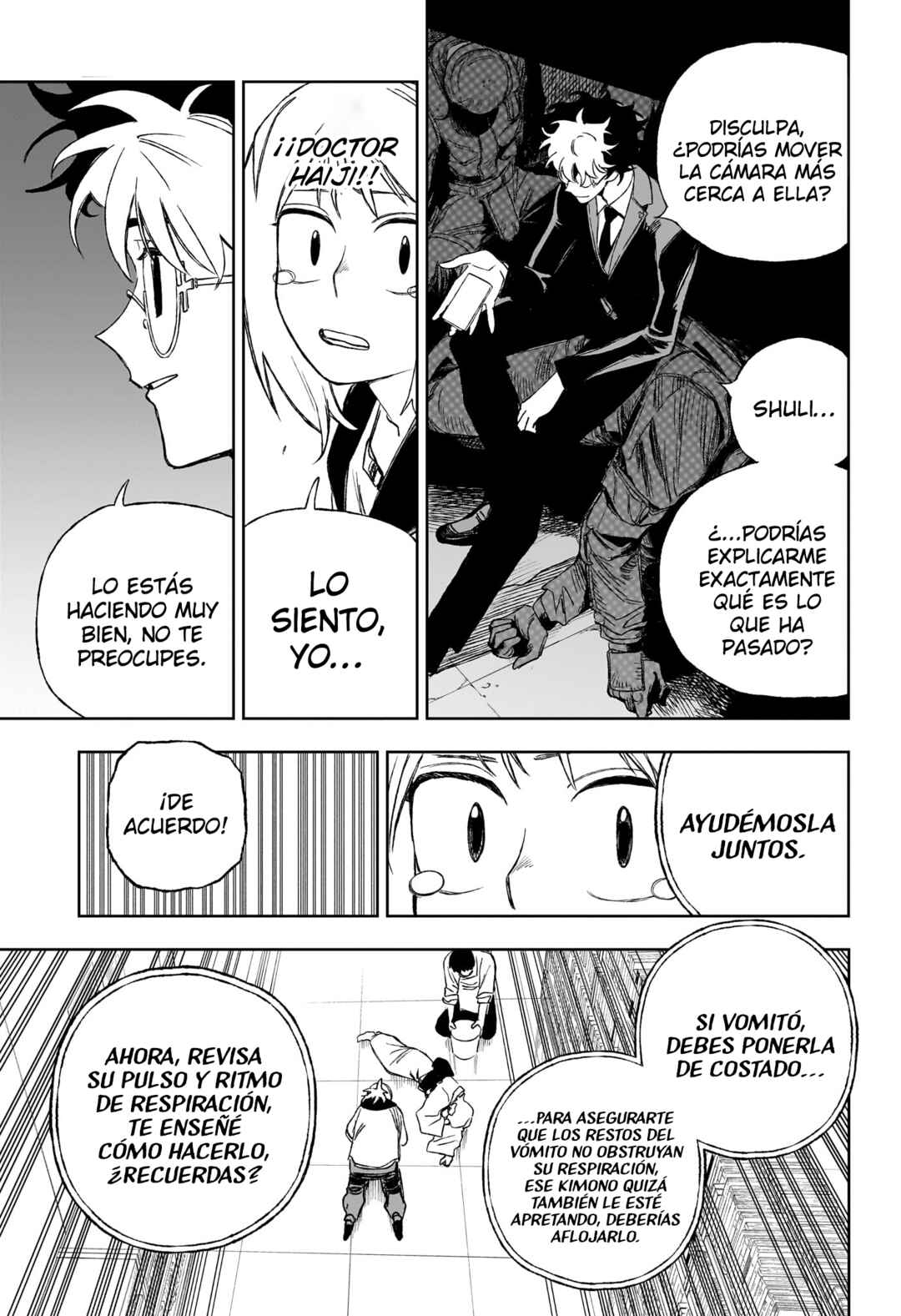 UNDER DOCTOR Chapter 16 - Page 14