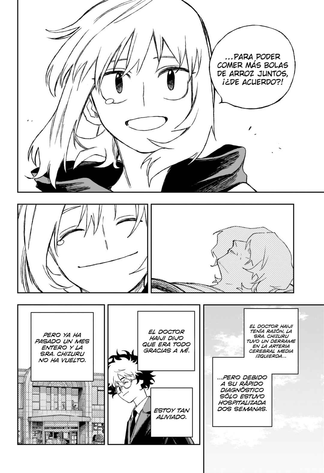 UNDER DOCTOR Chapter 16 - Page 19