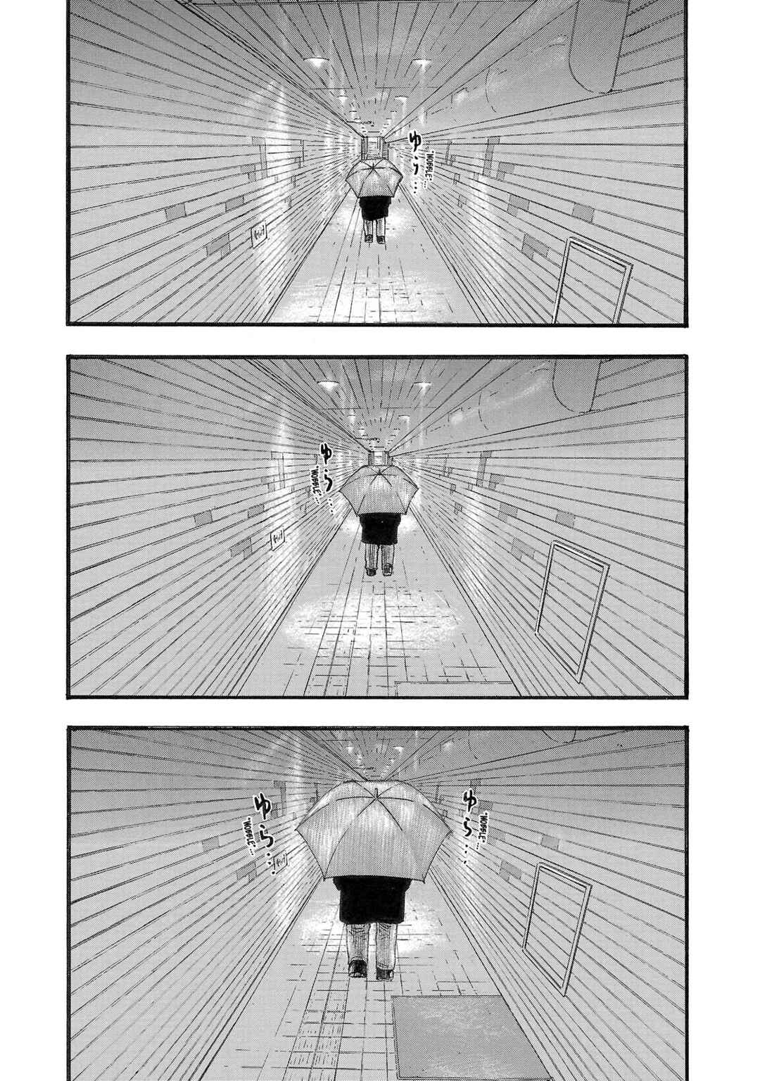 Fuan no Tane* Chapter 214 - Page 4