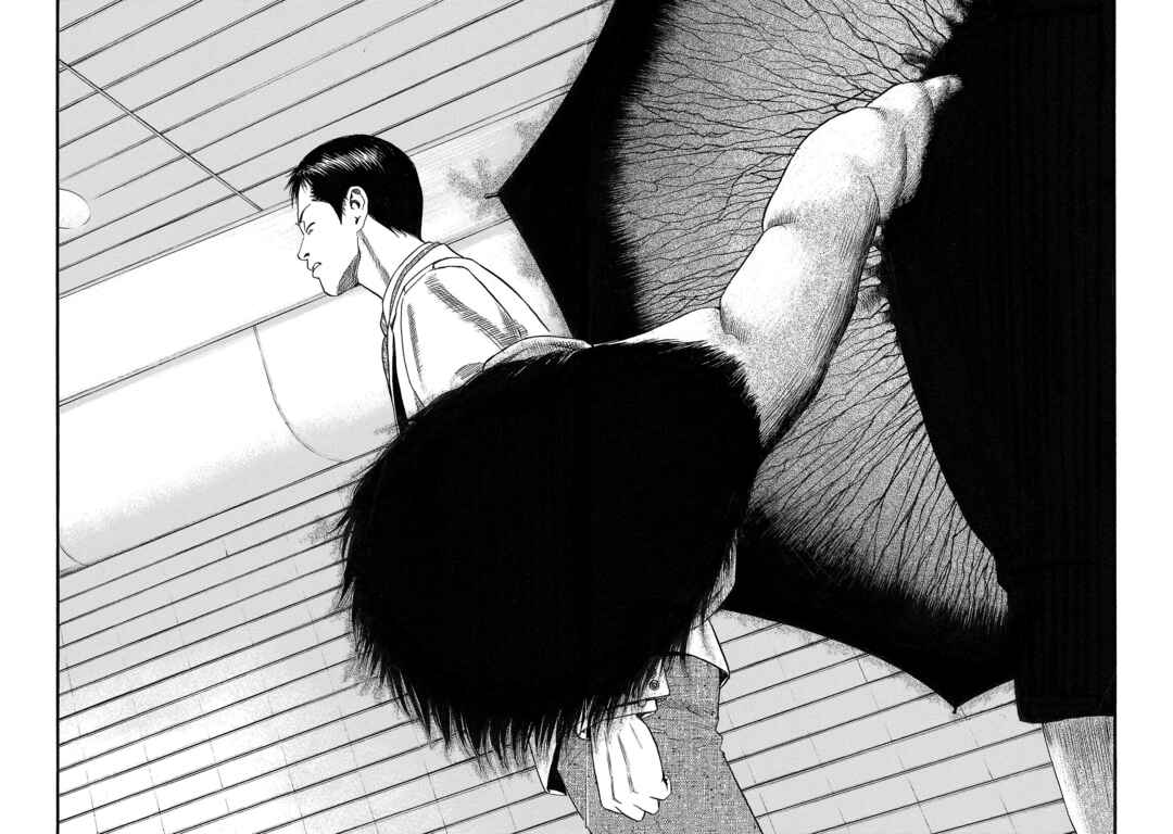 Fuan no Tane* Chapter 214 - Page 6