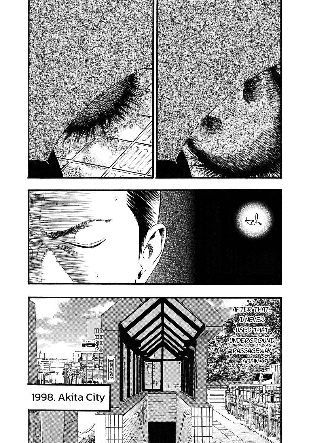Fuan no Tane* Chapter 214 - Page 7