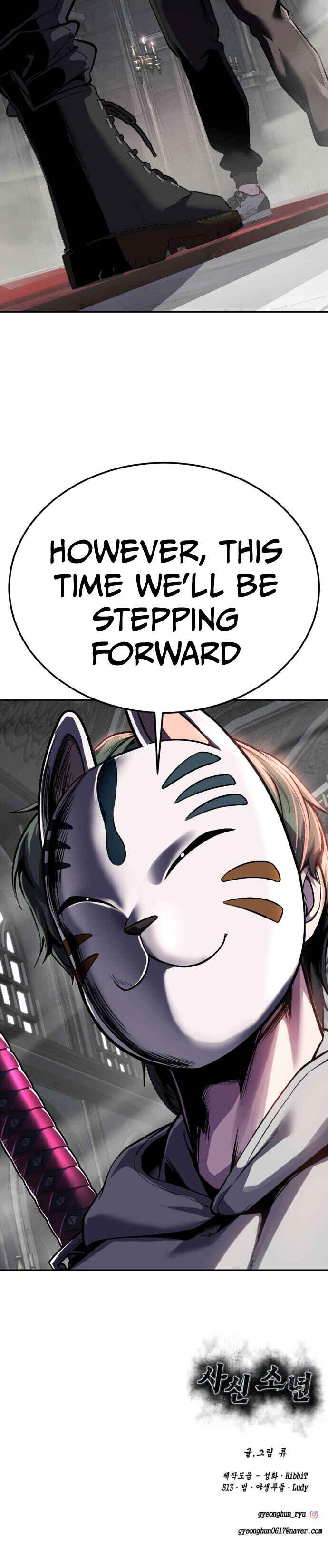 The Boy of Death Chapter 323 - Page 100