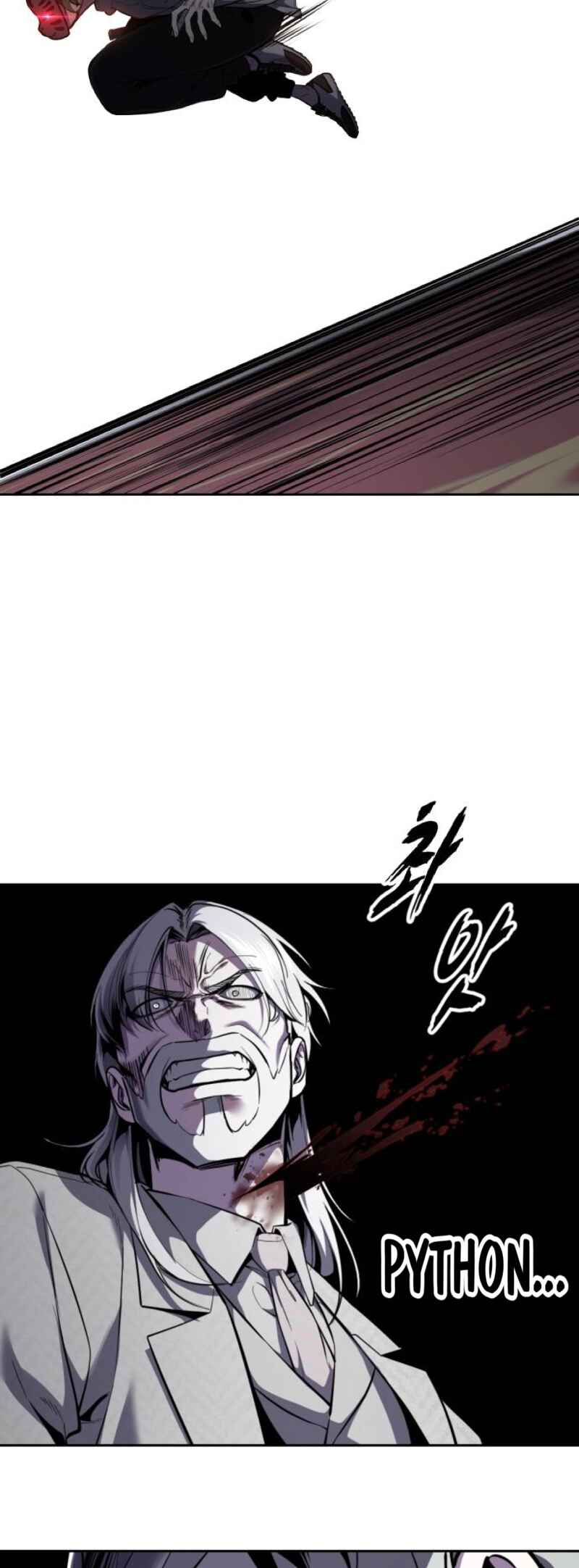 The Boy of Death Chapter 323 - Page 15