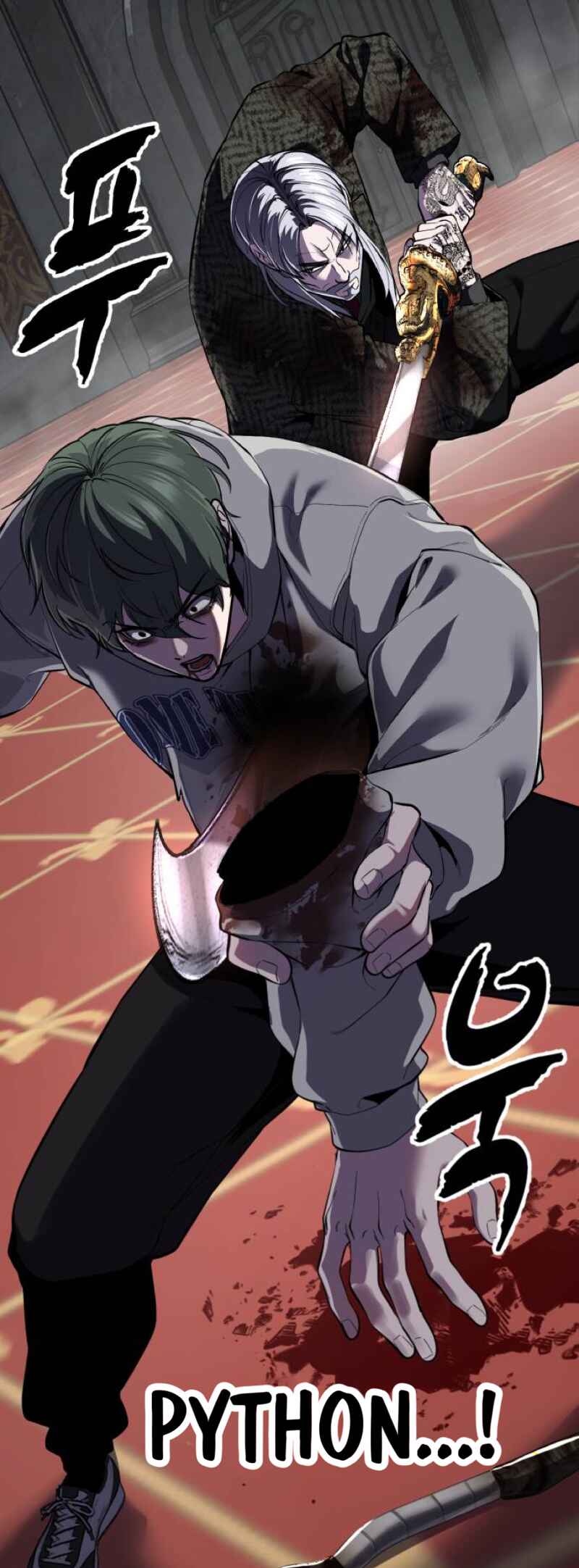 The Boy of Death Chapter 323 - Page 41