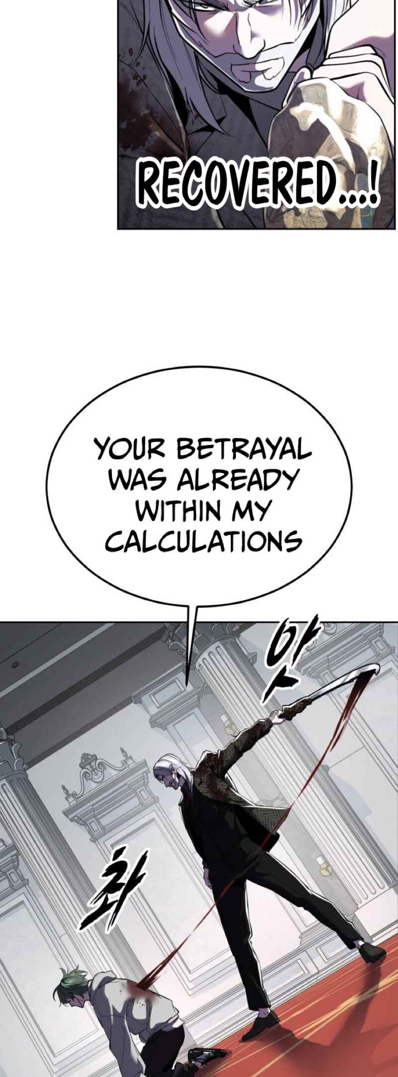 The Boy of Death Chapter 323 - Page 43