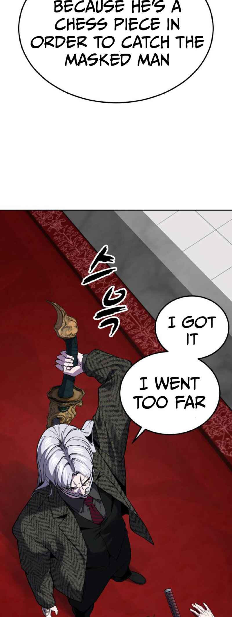 The Boy of Death Chapter 323 - Page 88