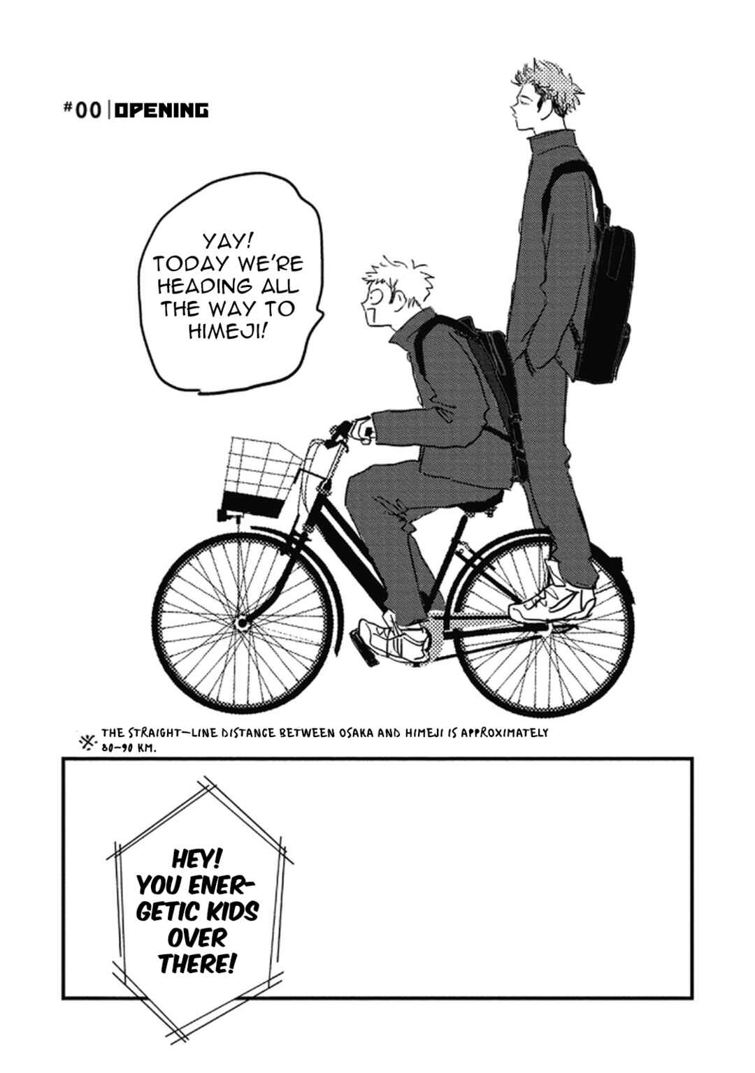 Rock 'n Roll Chapter 0 - Page 5