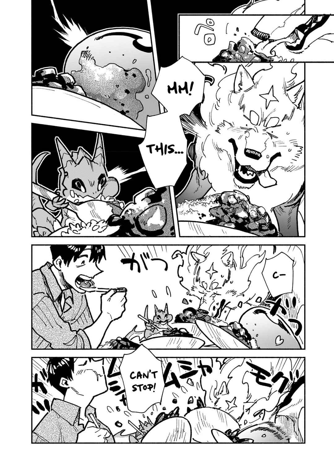 Tondemo Skill de Isekai Hourou Meshi Chapter 54.2 - Page 9