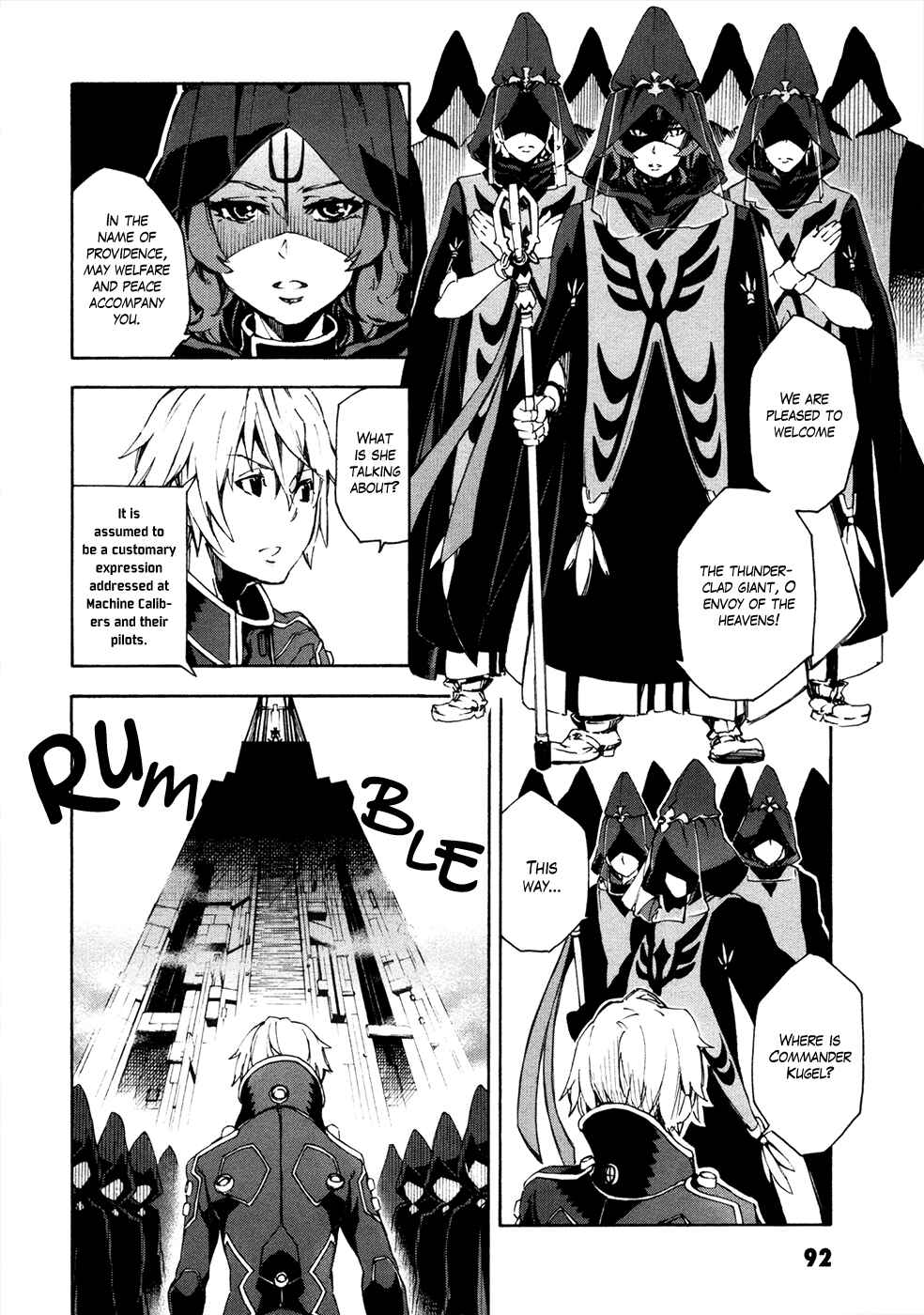 Suisei no Gargantia Chapter 11 - Page 13