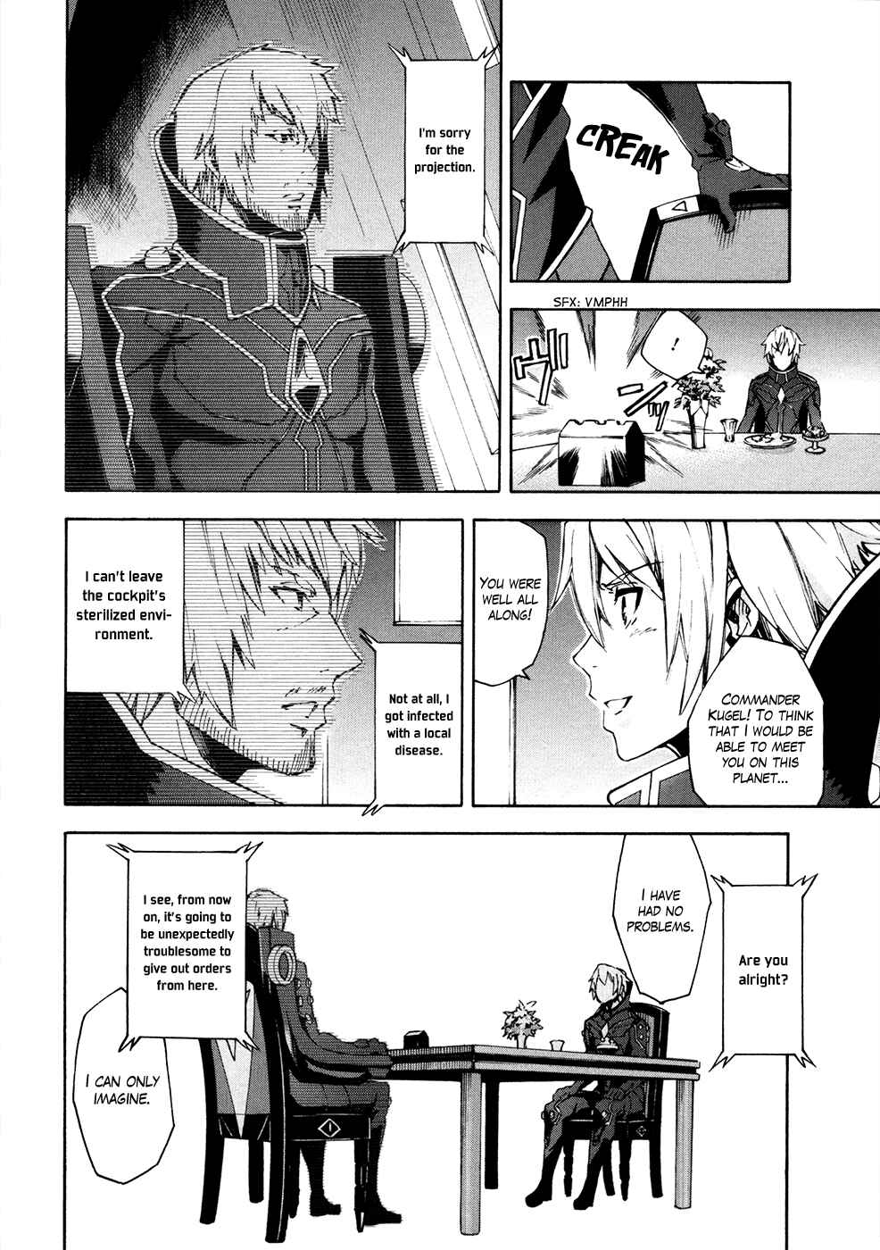 Suisei no Gargantia Chapter 11 - Page 15