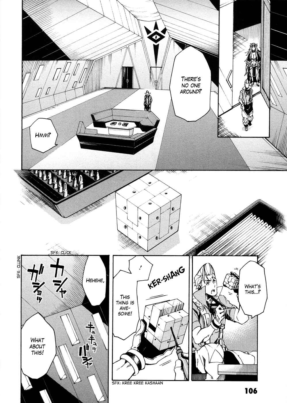 Suisei no Gargantia Chapter 11 - Page 27