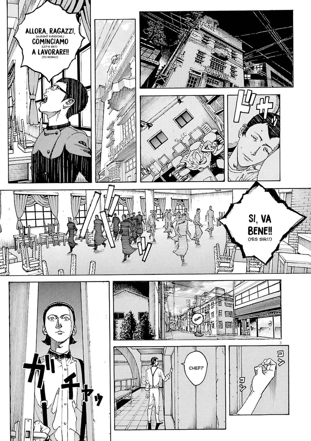Bambino! Secondo Chapter 111 - Page 4