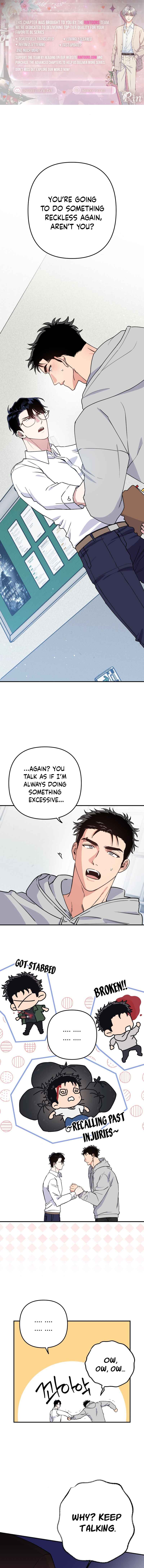 reobeusigeunicheo Chapter 2 - Page 1