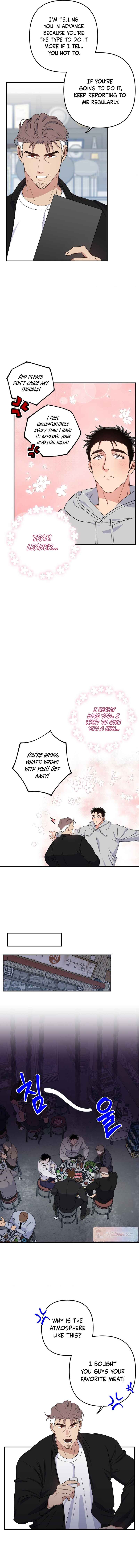 reobeusigeunicheo Chapter 2 - Page 10