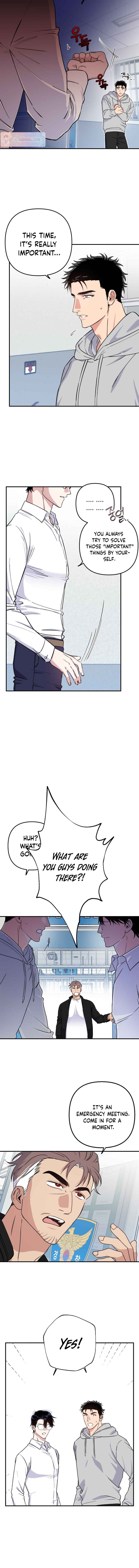 reobeusigeunicheo Chapter 2 - Page 2