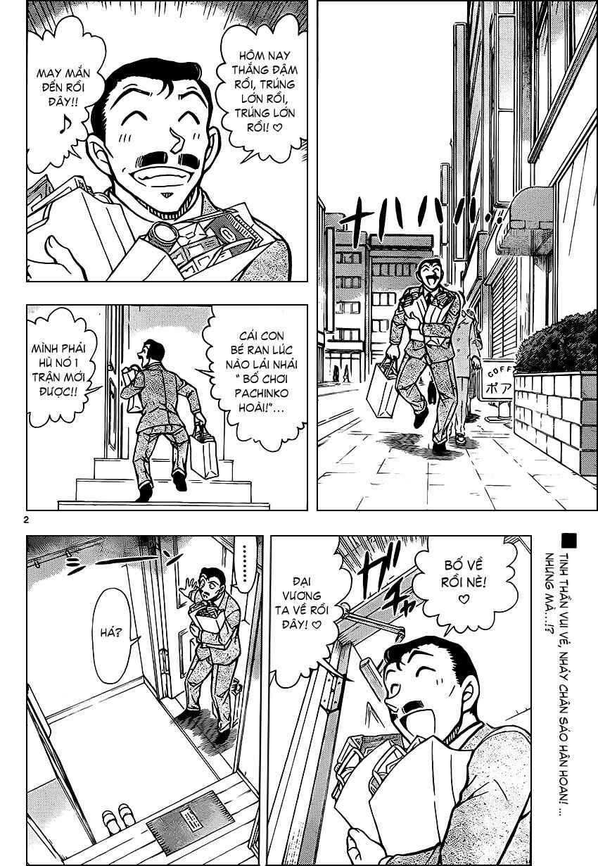Meitantei Conan vs. Kuro-zukume no Otokotachi Chapter 18 - Page 1
