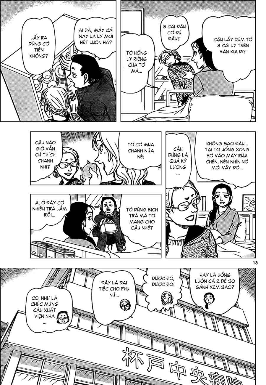 Meitantei Conan vs. Kuro-zukume no Otokotachi Chapter 18 - Page 12