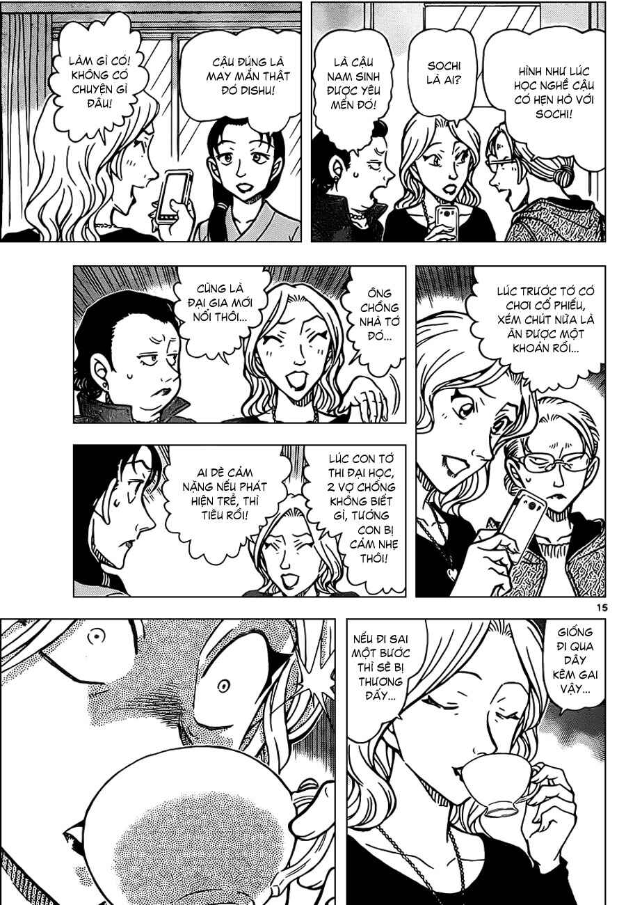Meitantei Conan vs. Kuro-zukume no Otokotachi Chapter 18 - Page 14