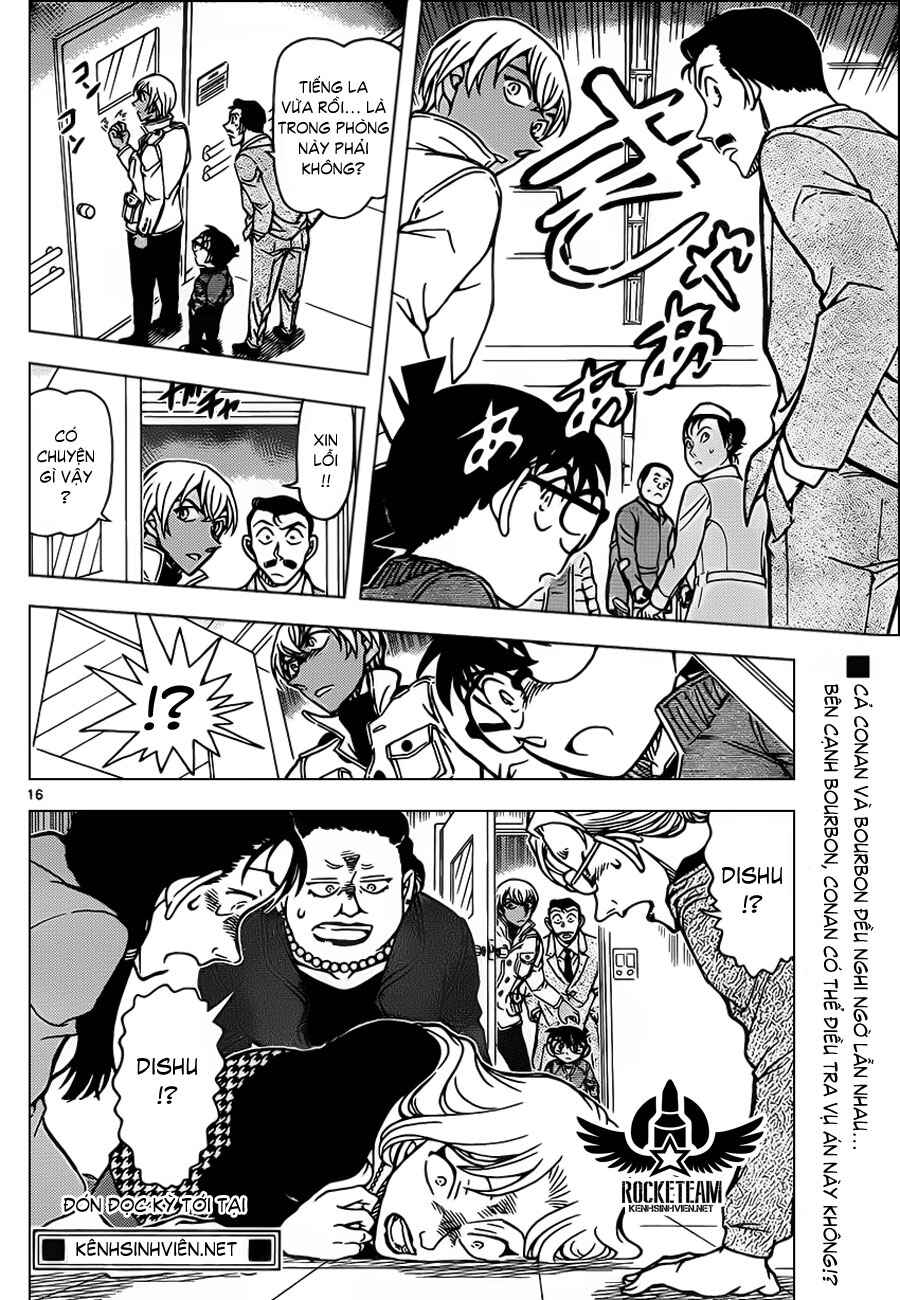 Meitantei Conan vs. Kuro-zukume no Otokotachi Chapter 18 - Page 15