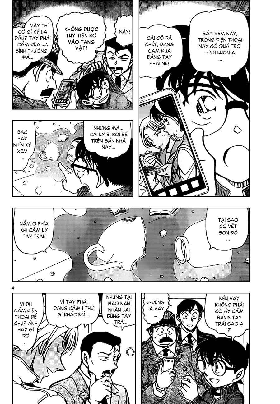 Meitantei Conan vs. Kuro-zukume no Otokotachi Chapter 18 - Page 18