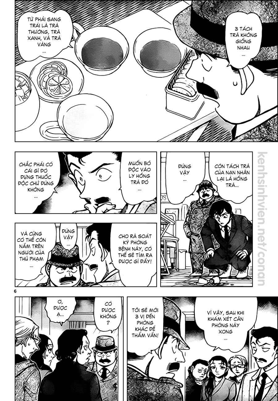 Meitantei Conan vs. Kuro-zukume no Otokotachi Chapter 18 - Page 20