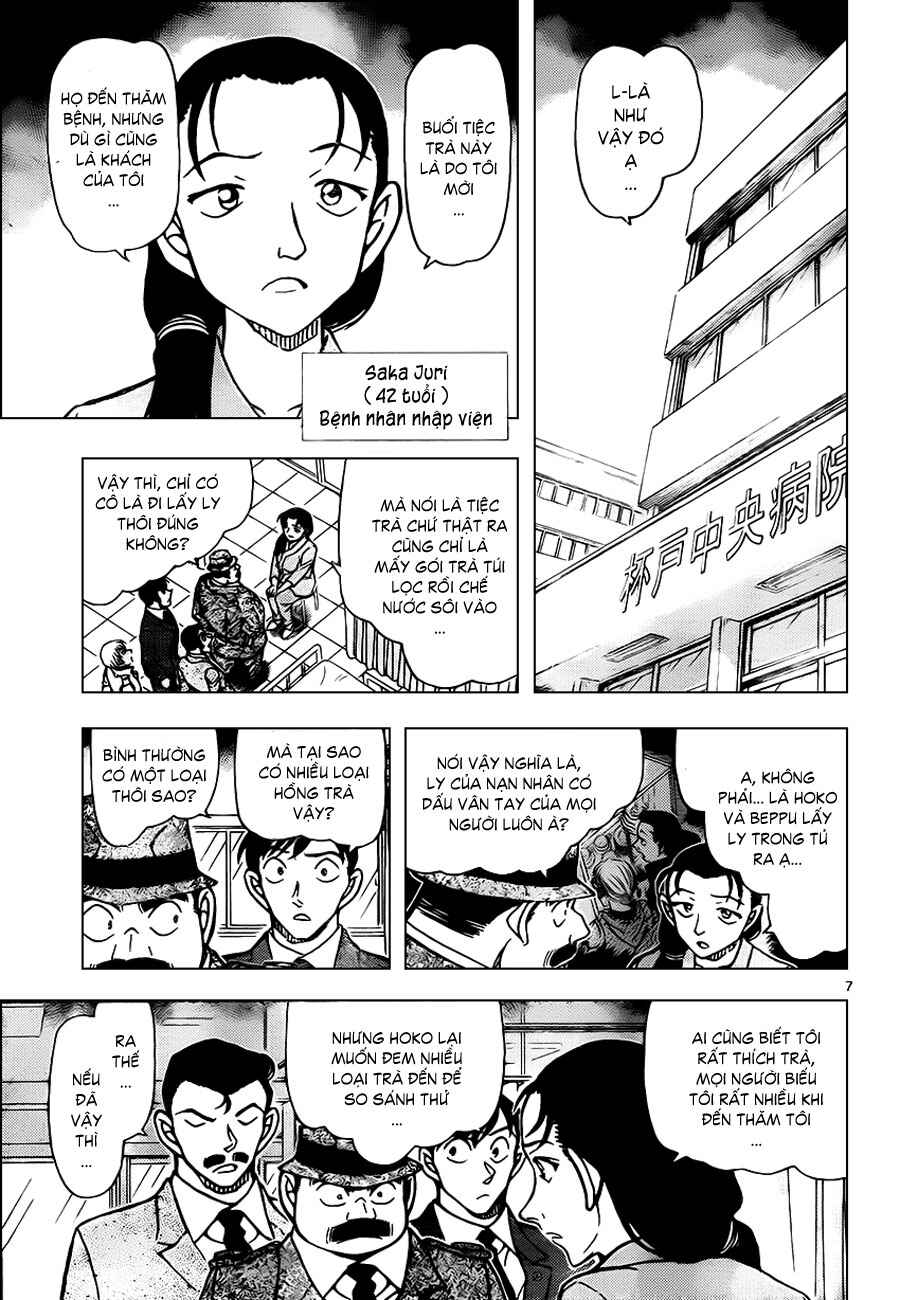 Meitantei Conan vs. Kuro-zukume no Otokotachi Chapter 18 - Page 21
