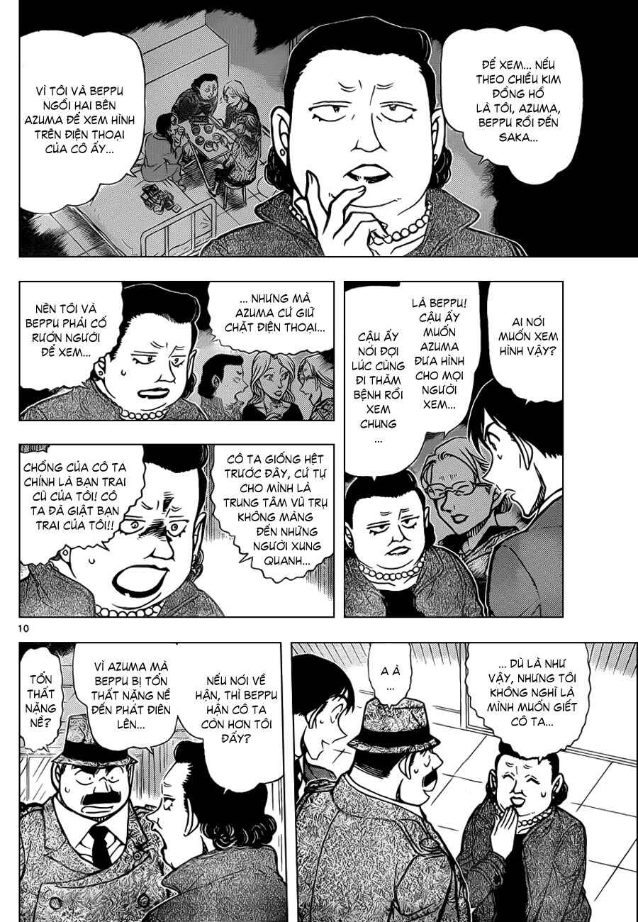 Meitantei Conan vs. Kuro-zukume no Otokotachi Chapter 18 - Page 24